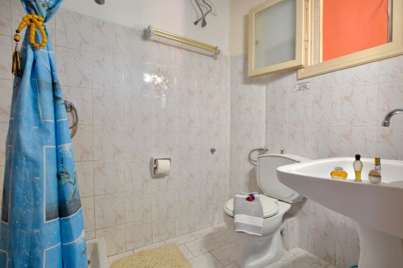 Apartament Adonis *